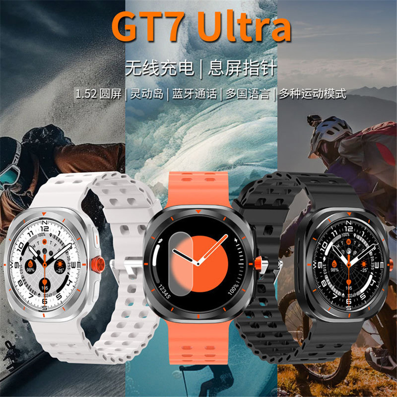 Jam Tangan Pintar Gt7 Ultra Ba - Open Heart Watch ulasan dan harga